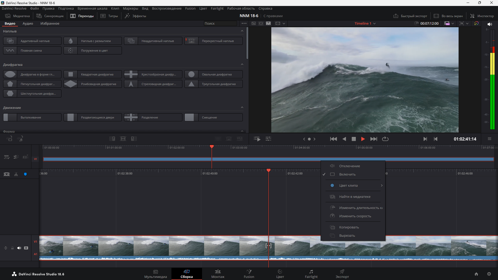 screenshot_1