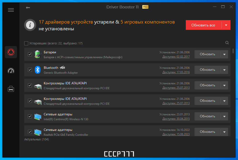 screenshot_1