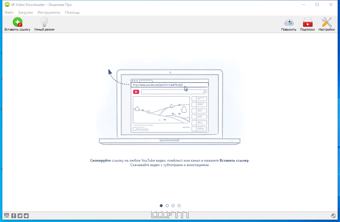 screenshot_1