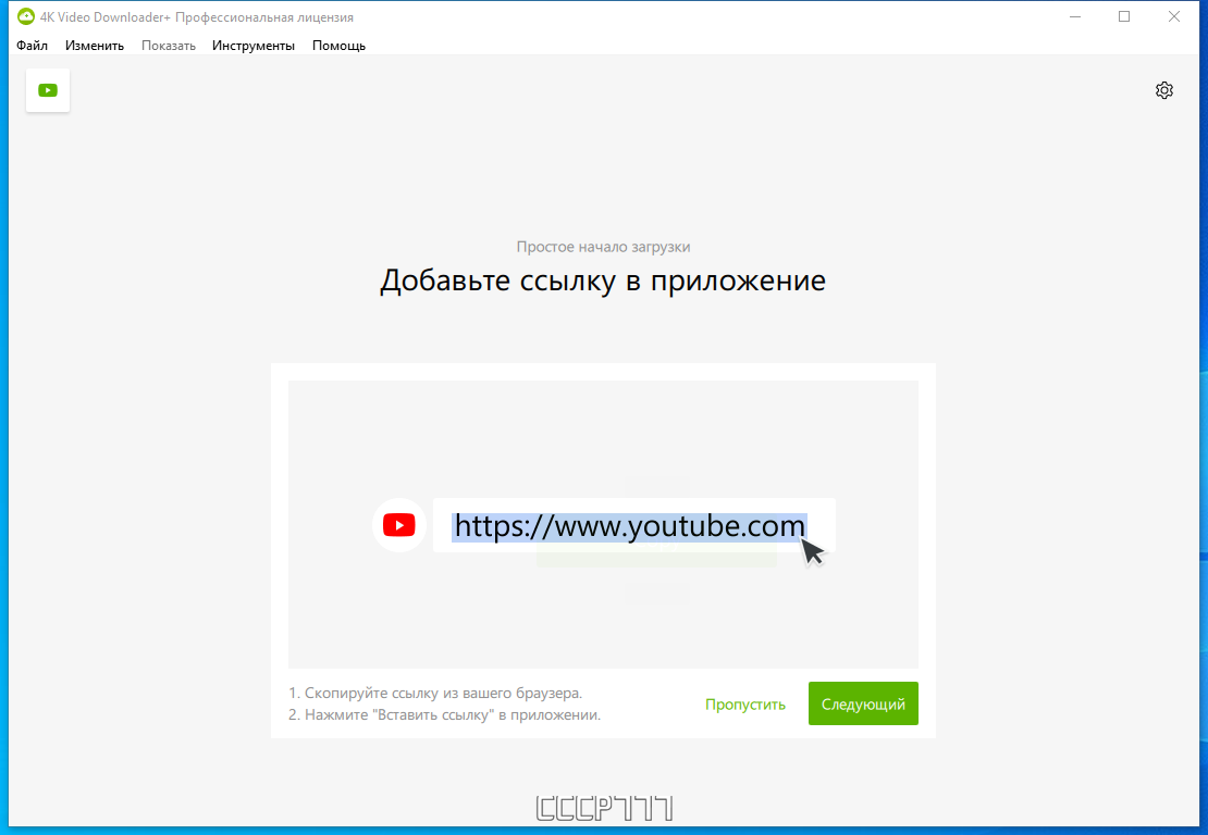 screenshot_1