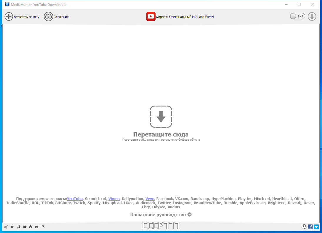 screenshot_1