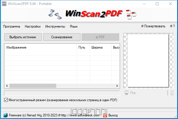 screenshot_1
