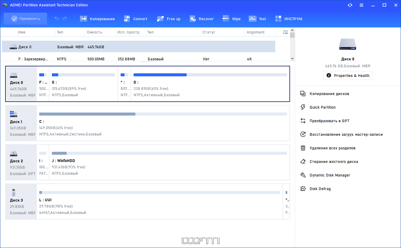 screenshot_1