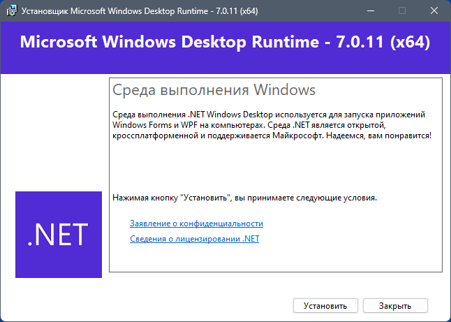 screenshot_1