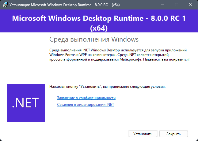 screenshot_1