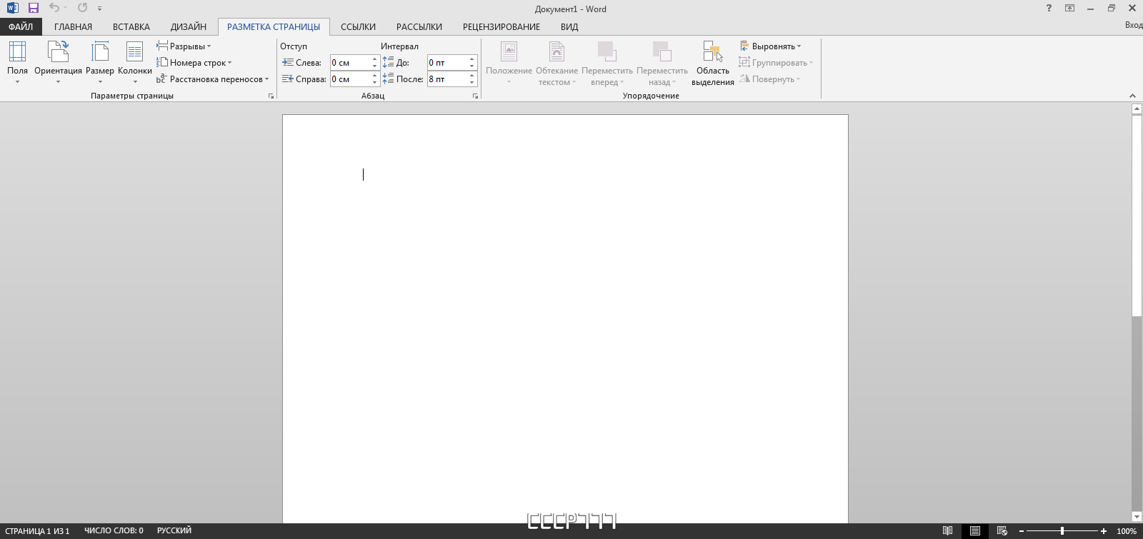screenshot_1