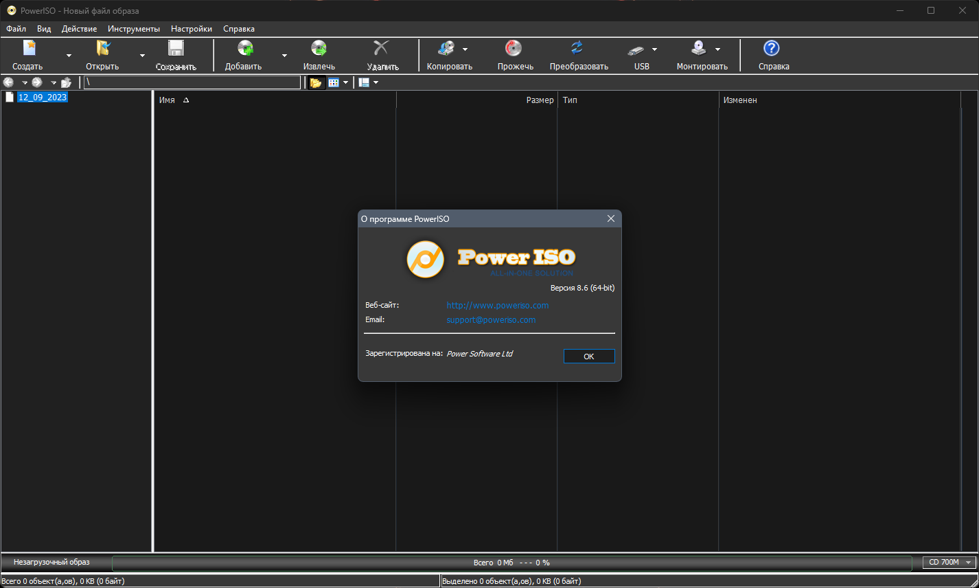 screenshot_1