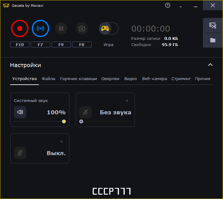 screenshot_1