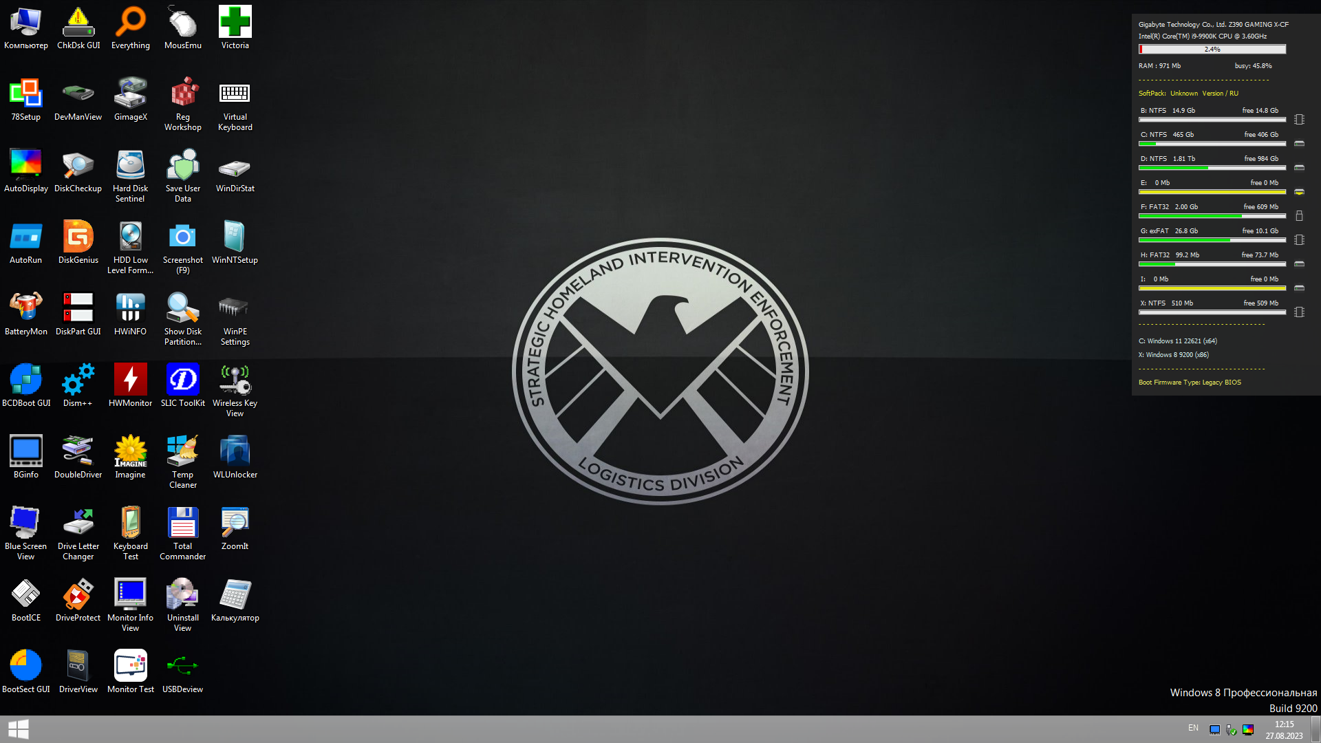 screenshot_1