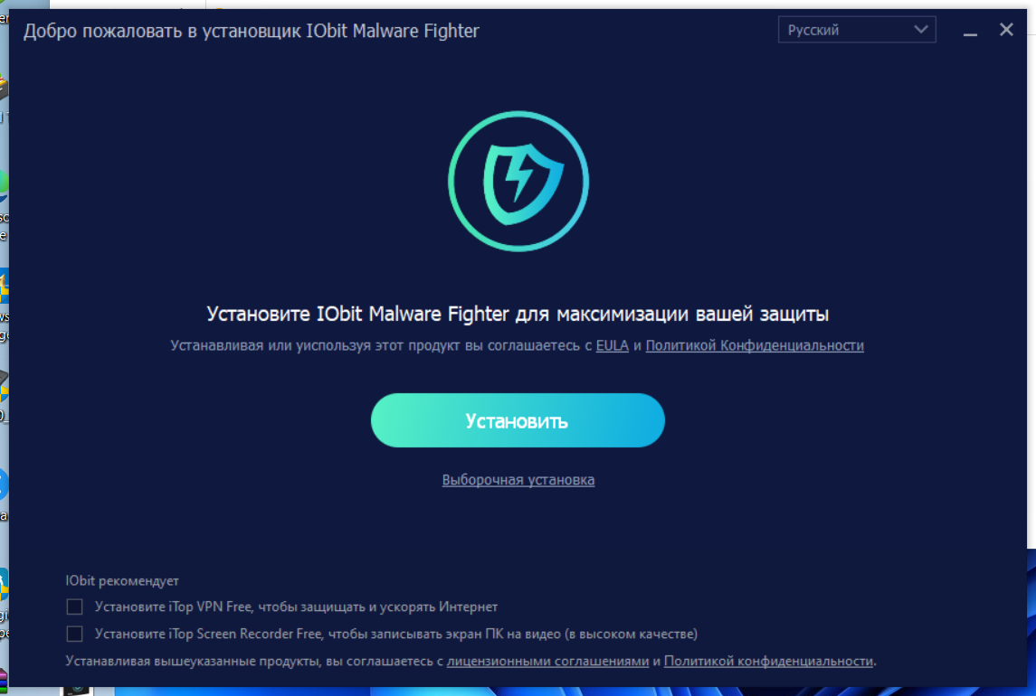 screenshot_1