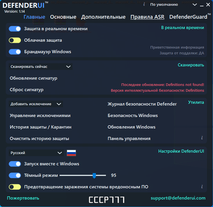screenshot_1