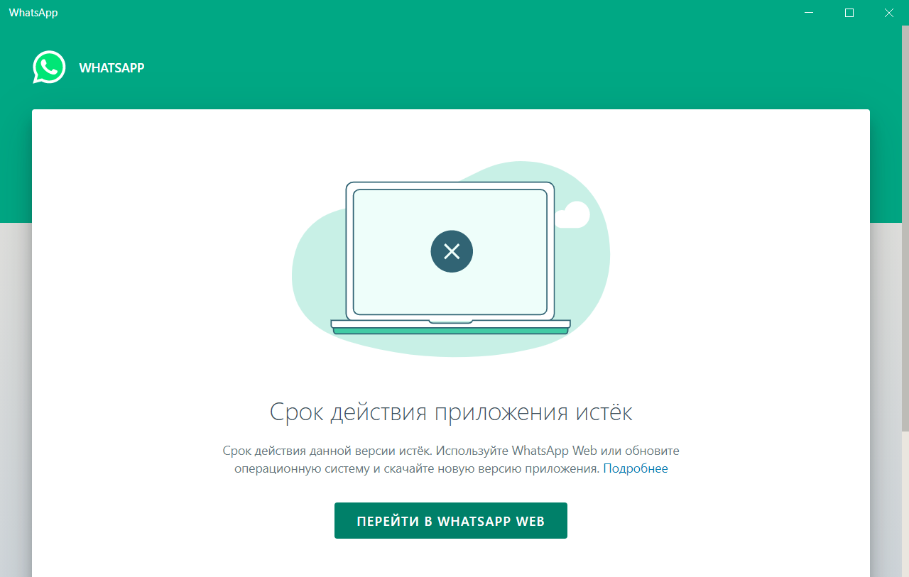 screenshot_1