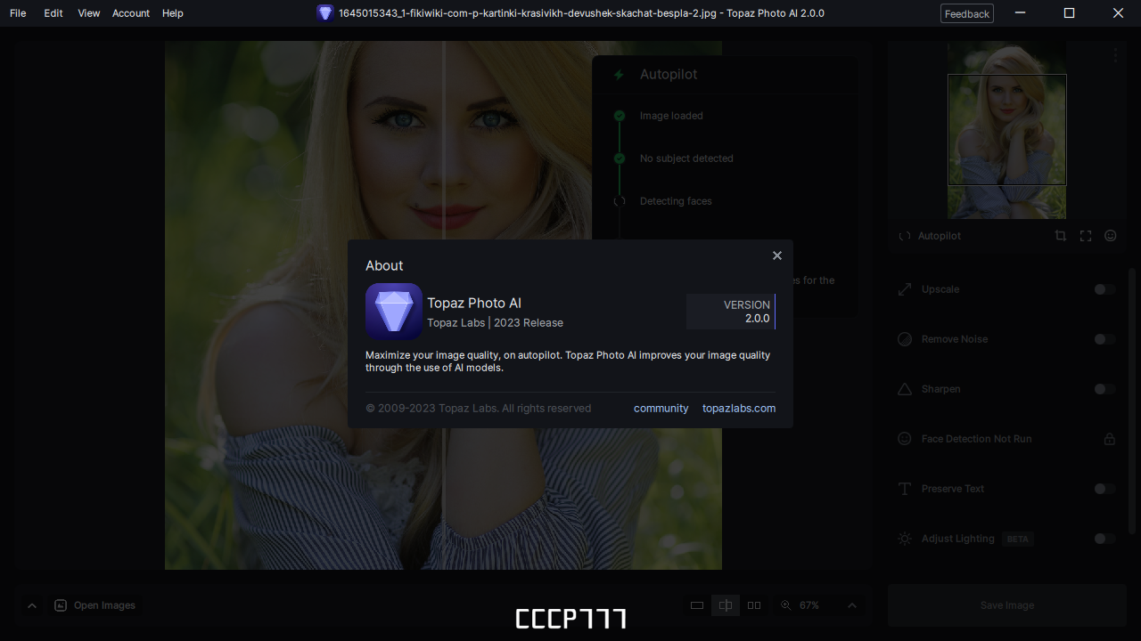 screenshot_1