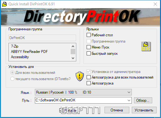 screenshot_1