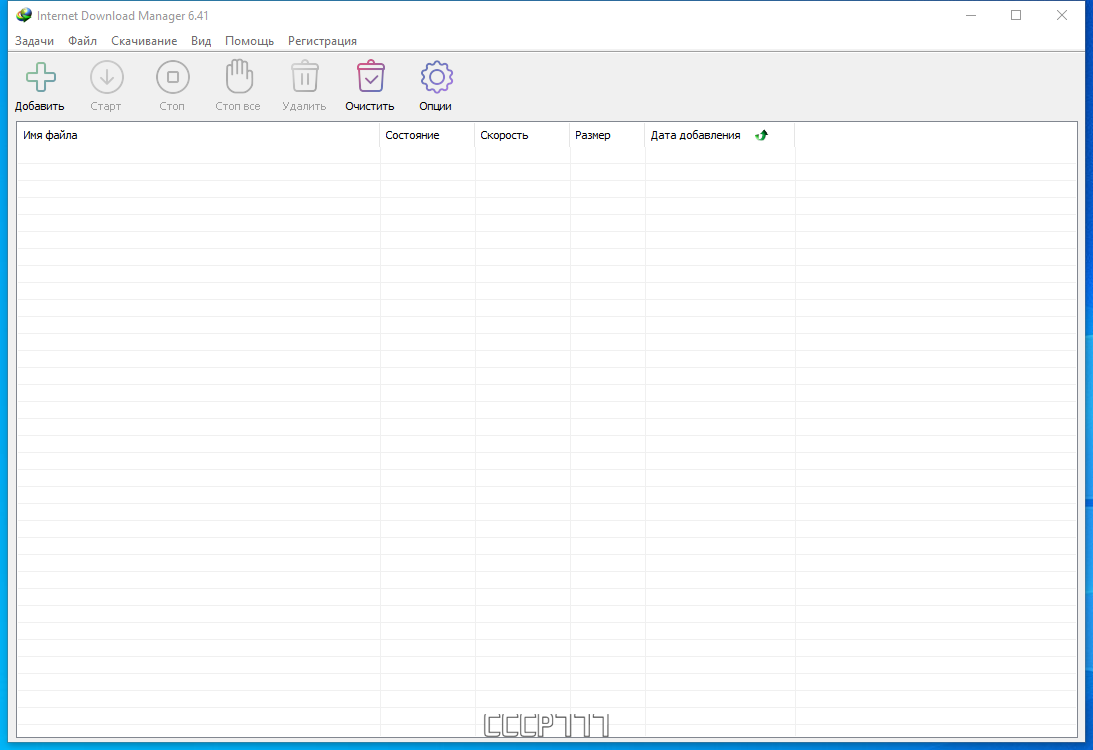 screenshot_1