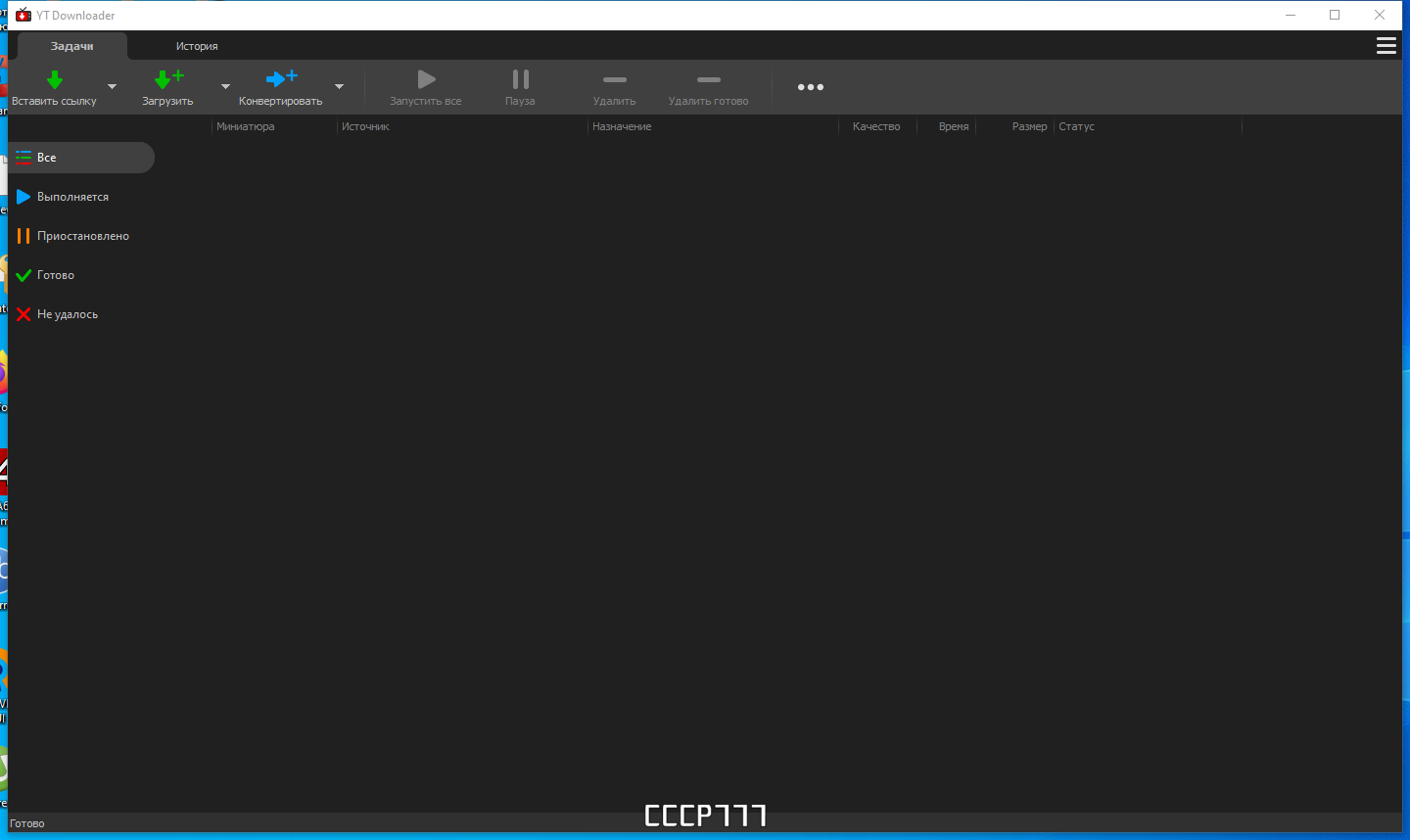 screenshot_1