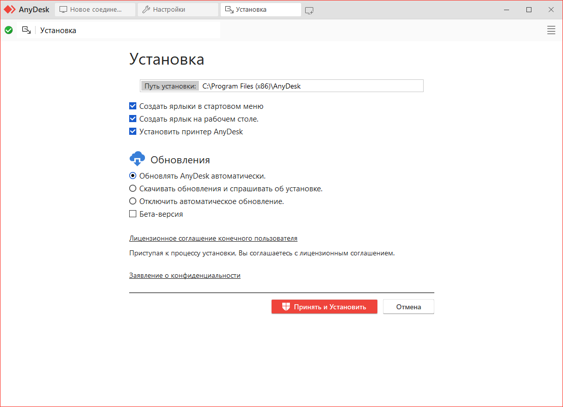 screenshot_1