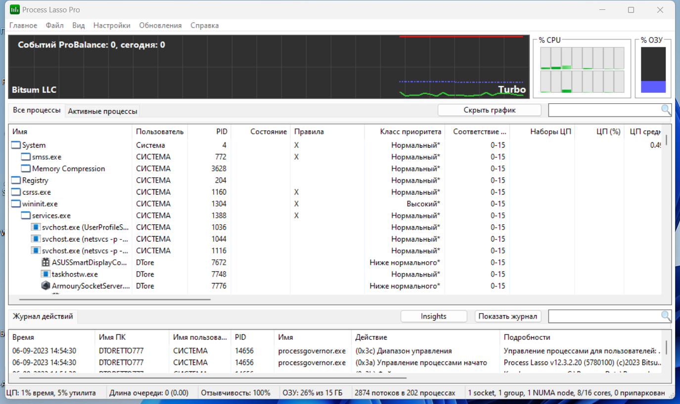 screenshot_1