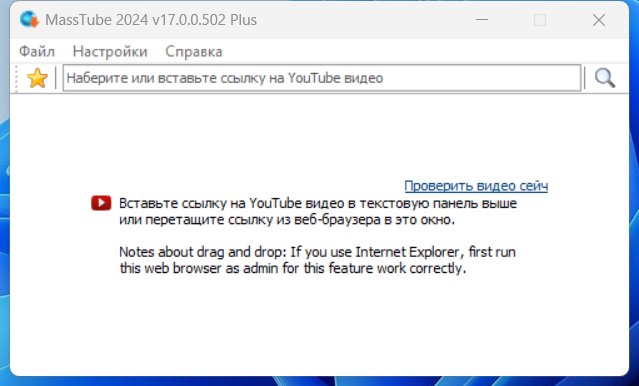screenshot_1