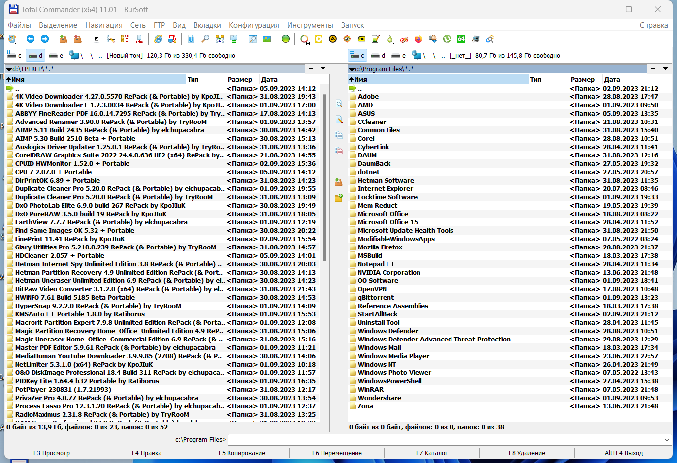 screenshot_1