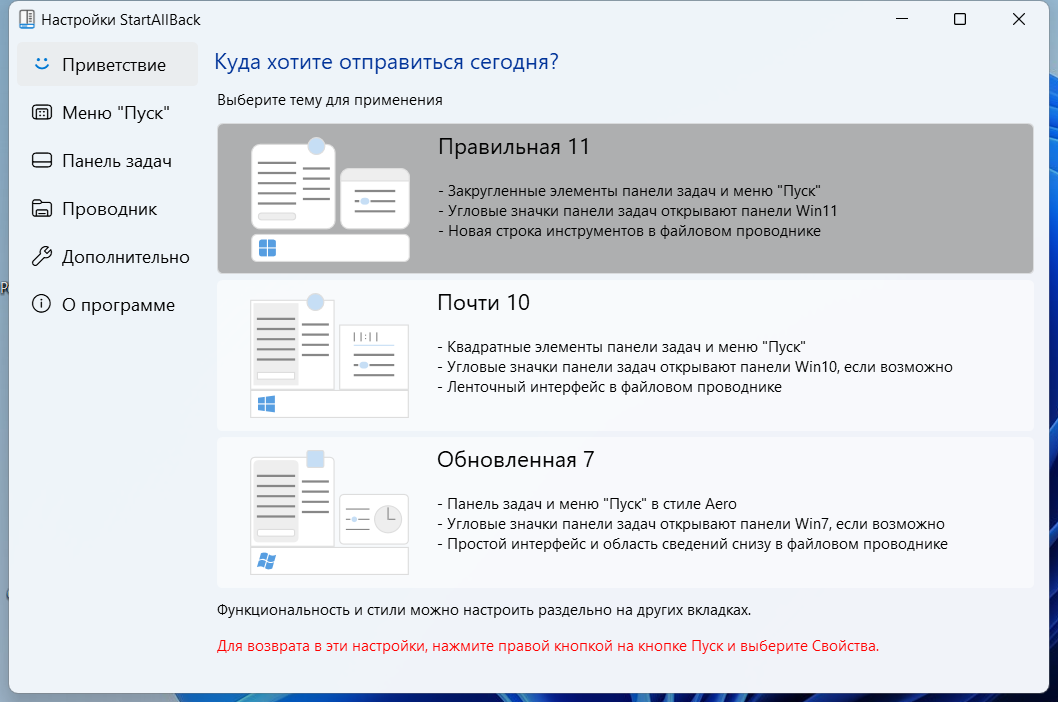 screenshot_1