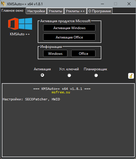 screenshot_1