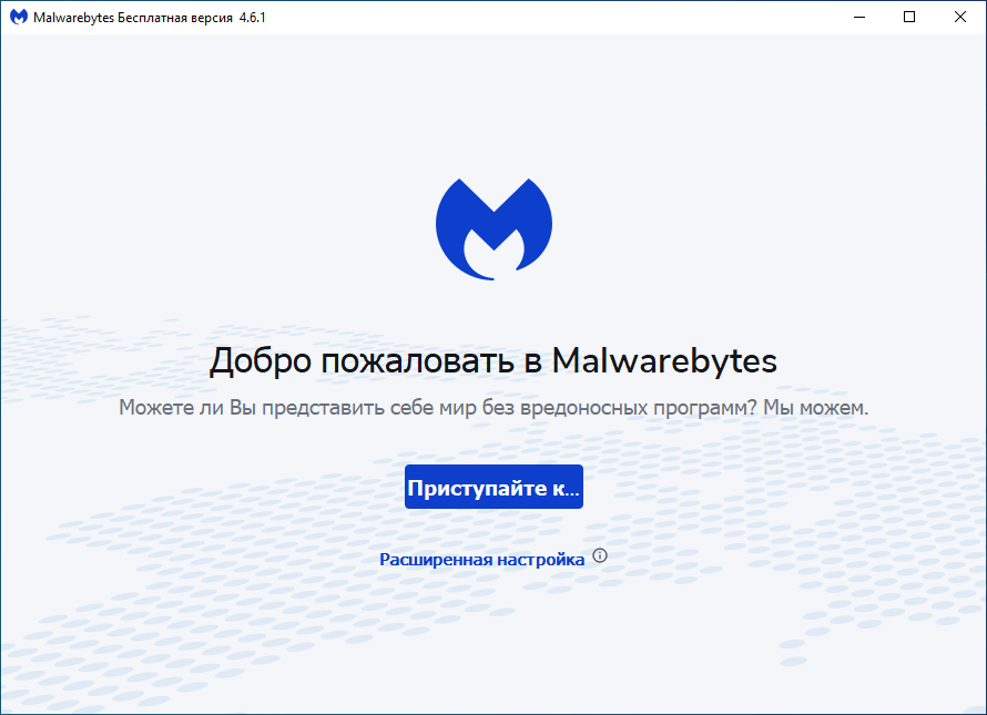 screenshot_1