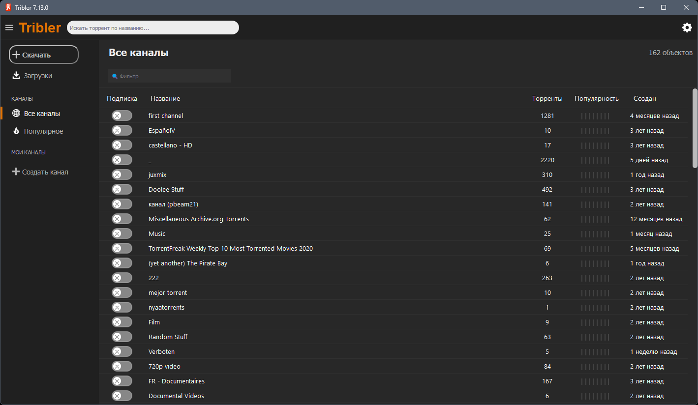 screenshot_1