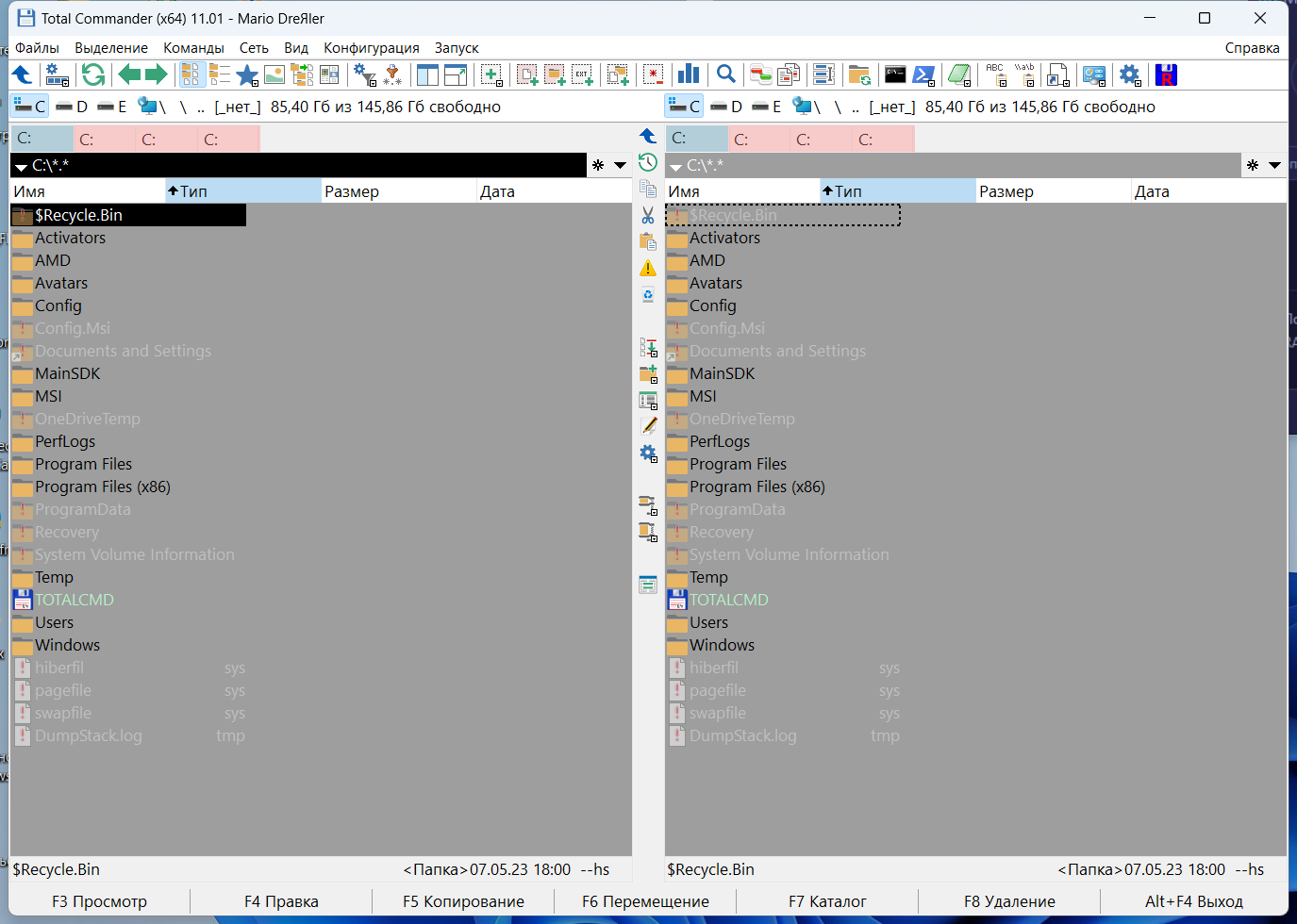 screenshot_1