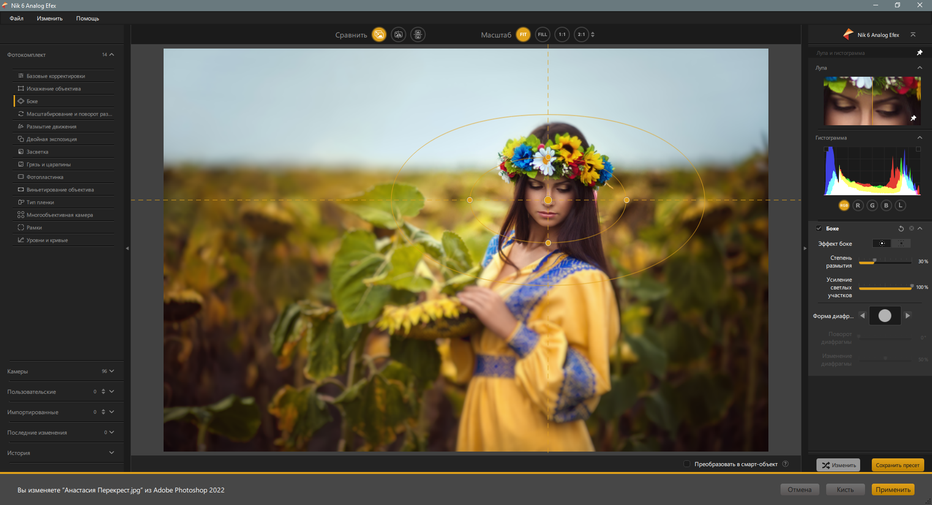 screenshot_1