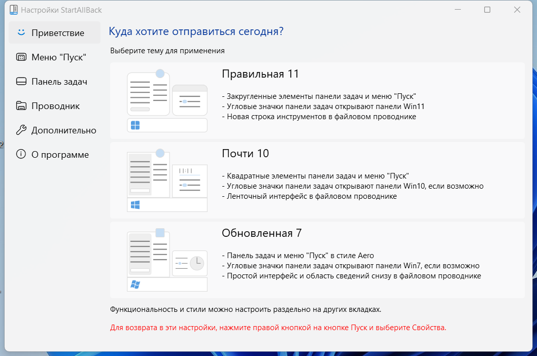 screenshot_1
