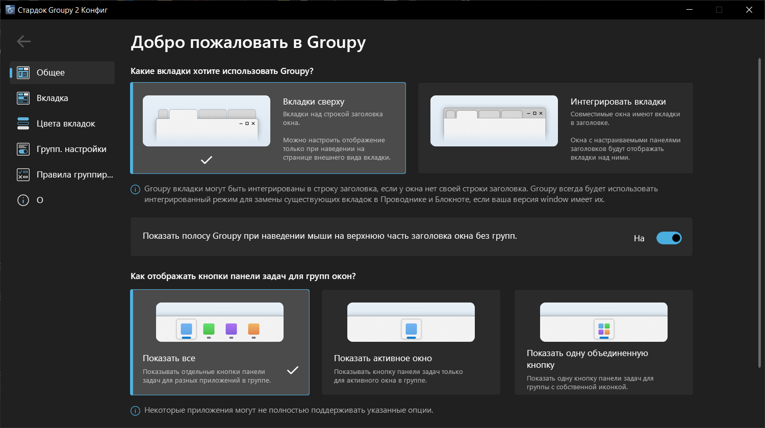 screenshot_1