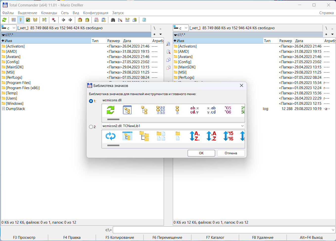 screenshot_1