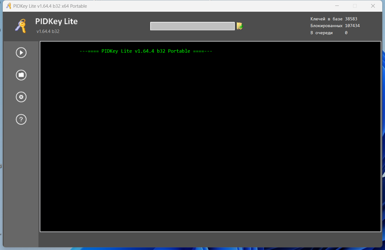 screenshot_1