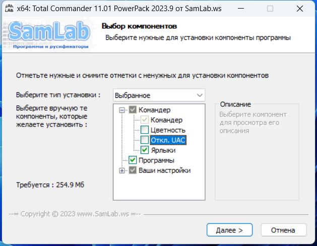 screenshot_1