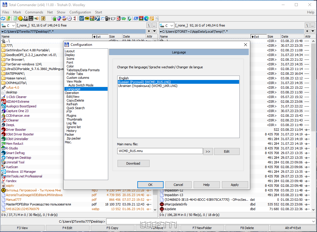 screenshot_1
