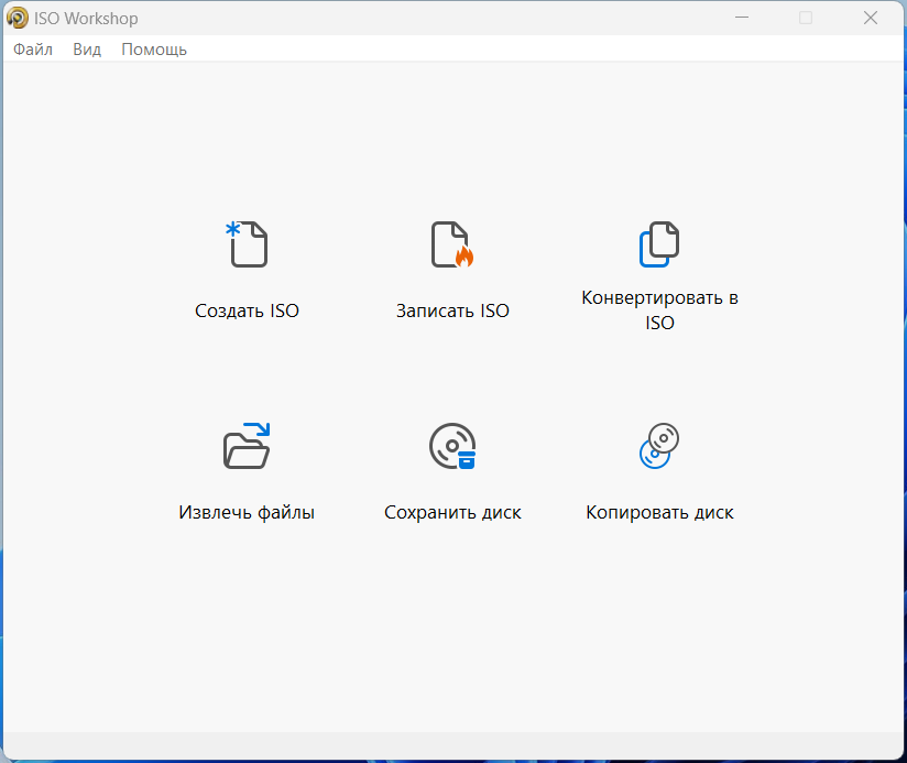 screenshot_1