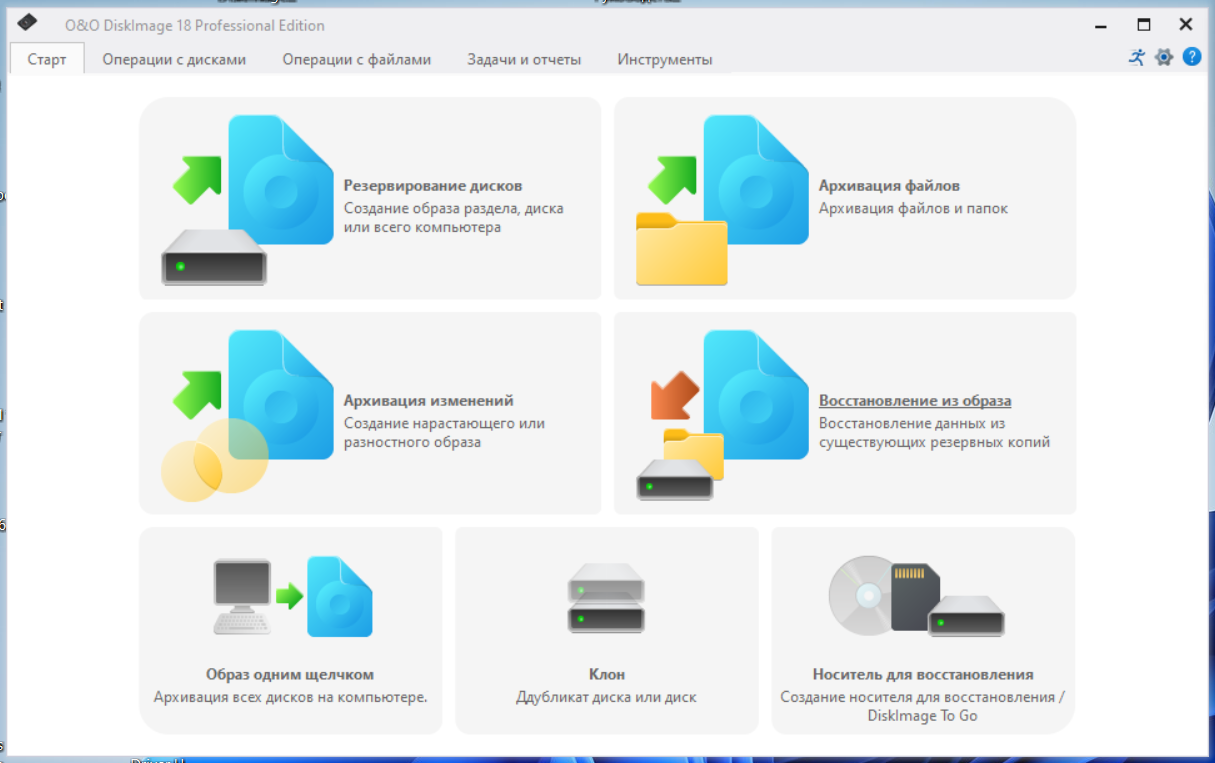 screenshot_1