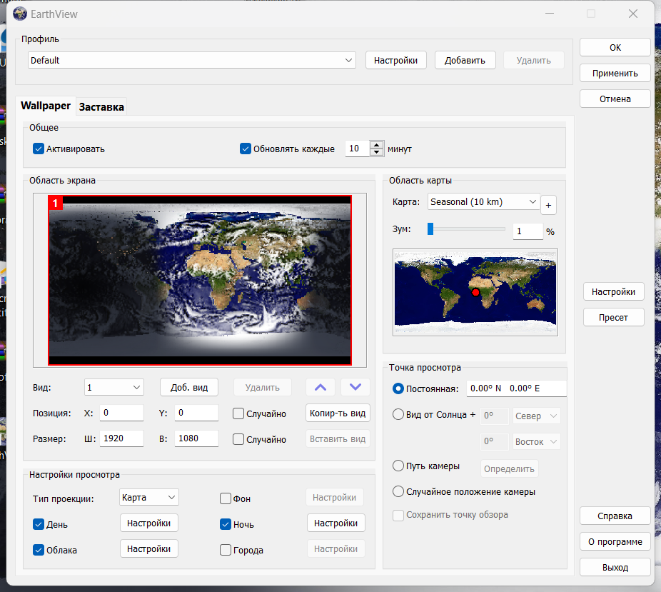screenshot_1