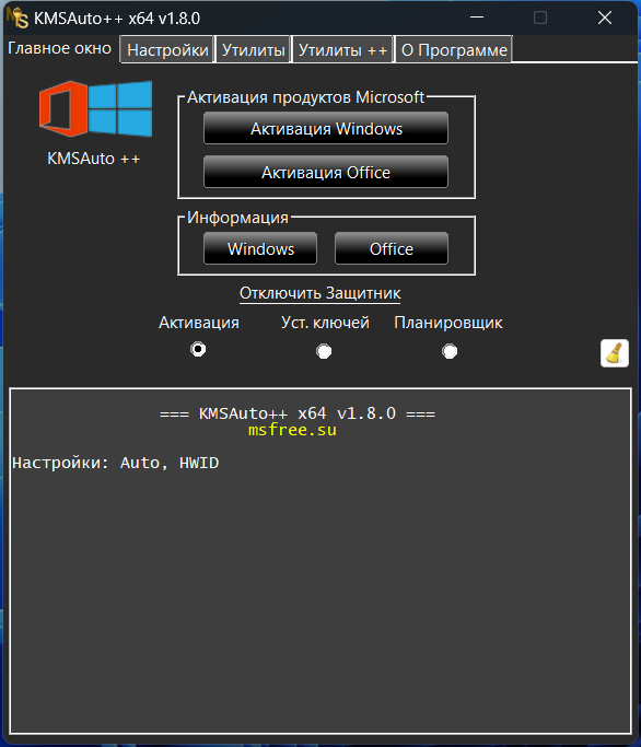 screenshot_1