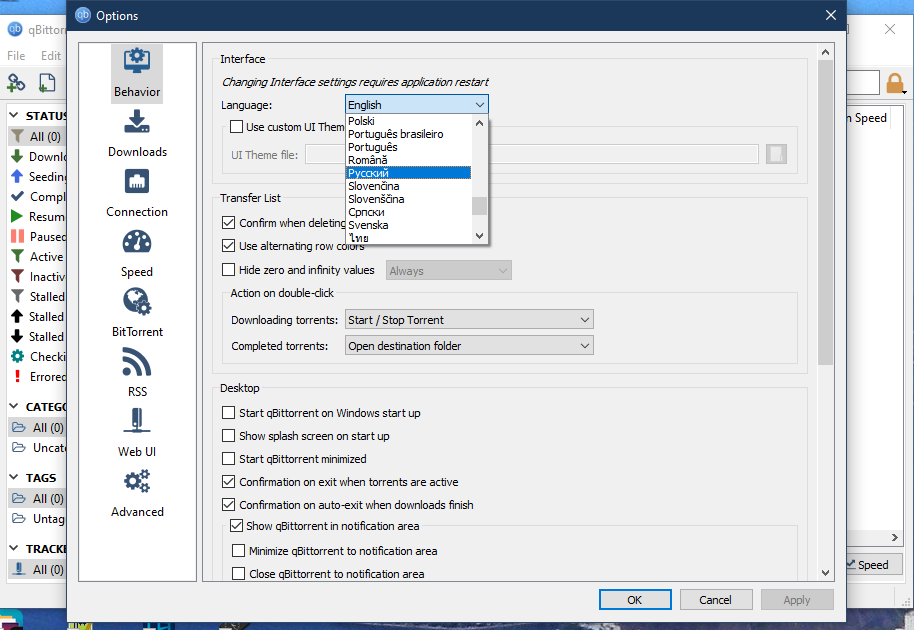 screenshot_1