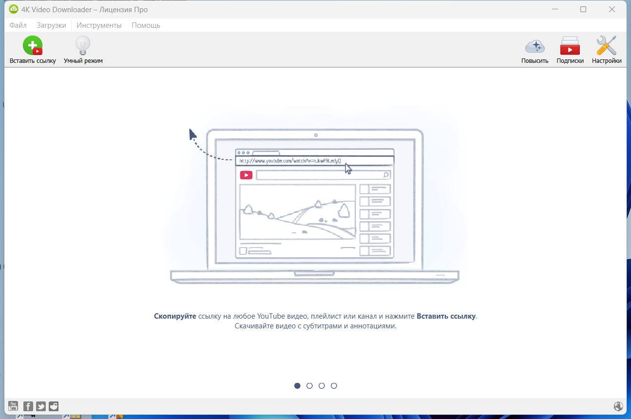 screenshot_1