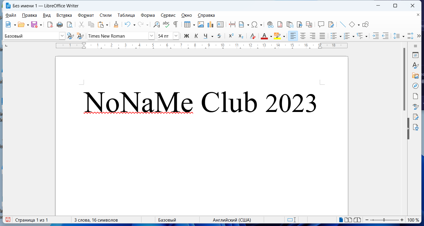 screenshot_1