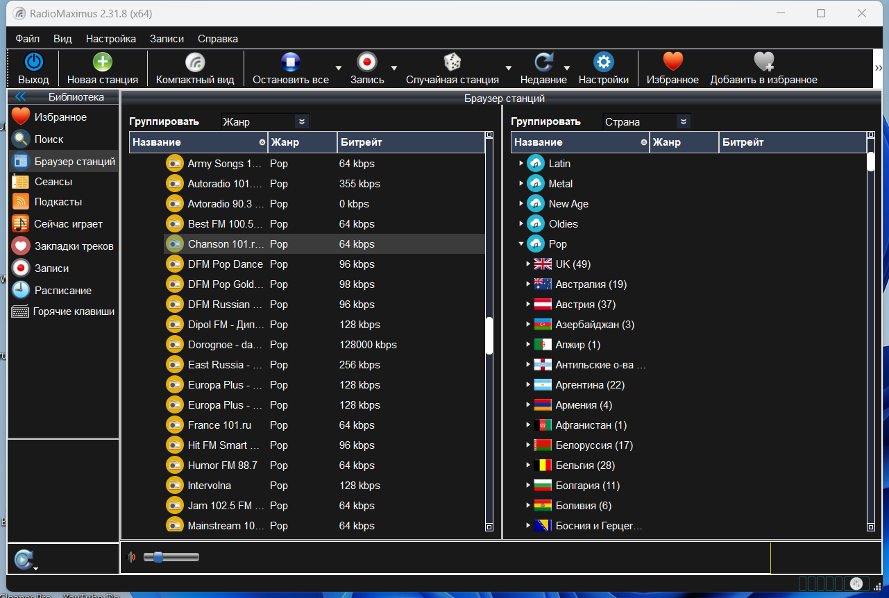 screenshot_1