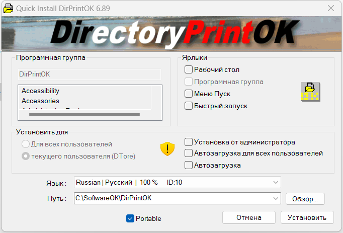 screenshot_1