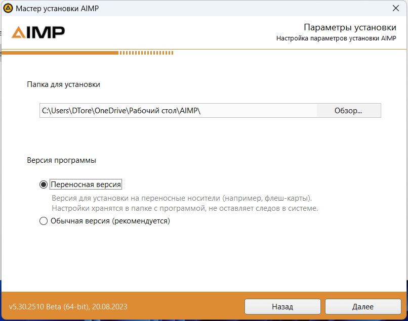 screenshot_1