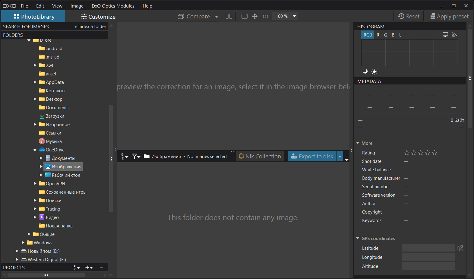 screenshot_1