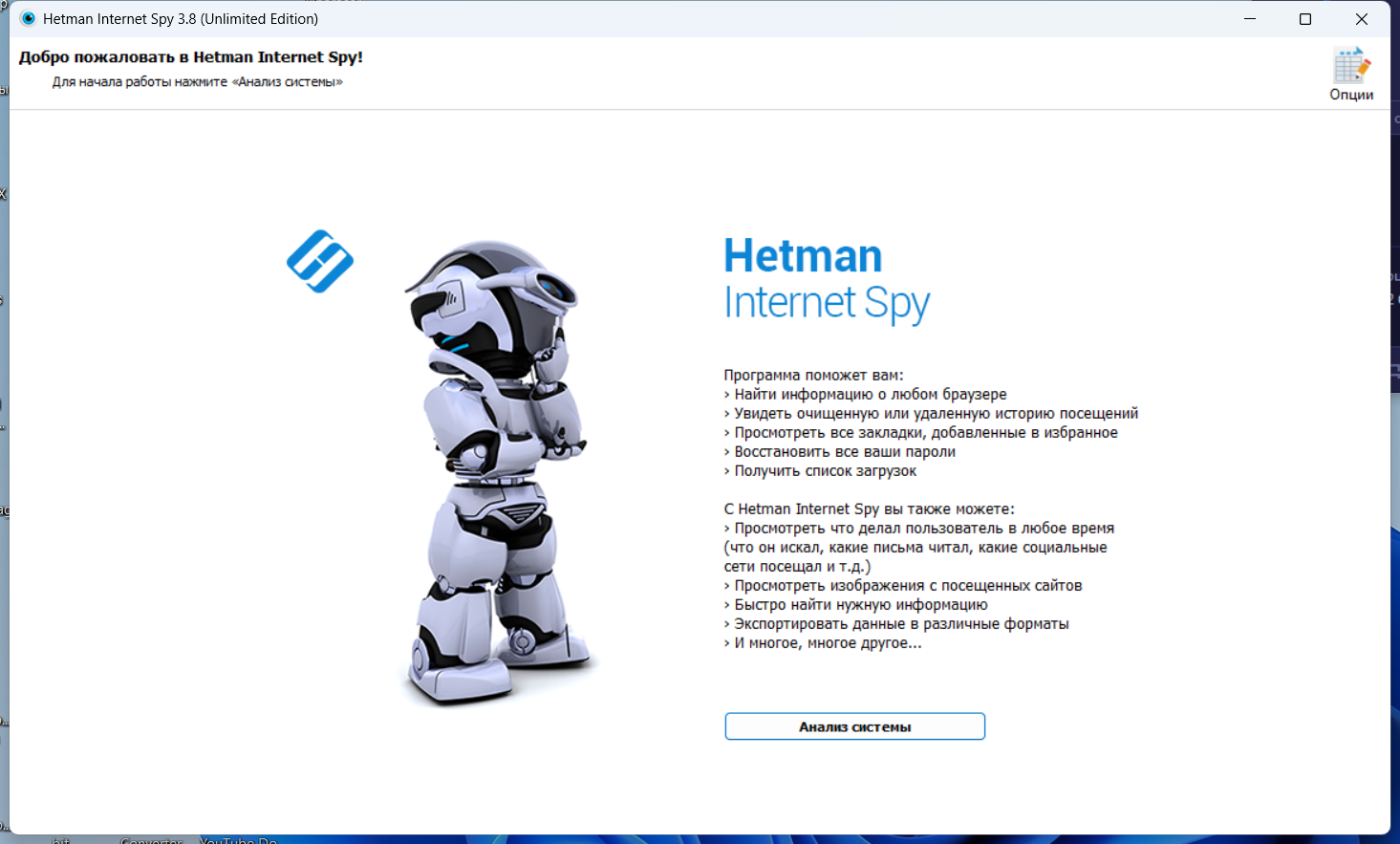 screenshot_1