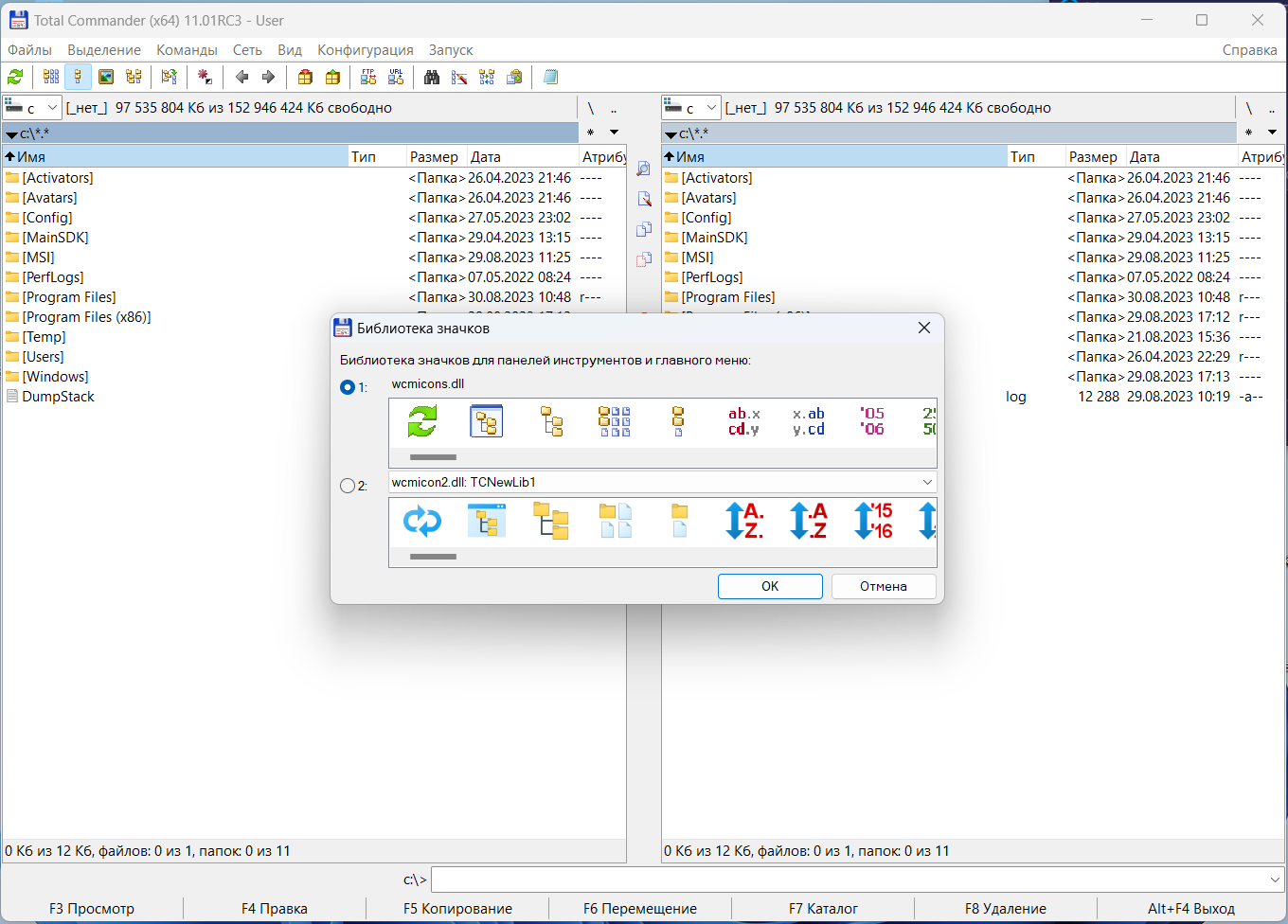 screenshot_1