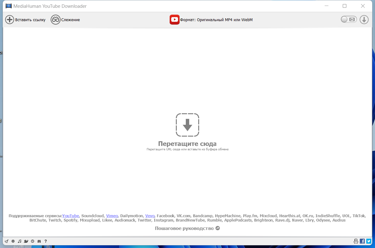 screenshot_1